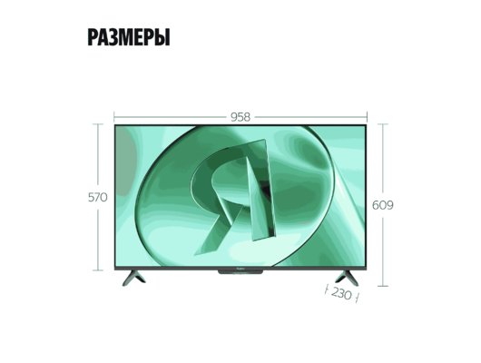 4K (Ultra HD) Smart телевизор ЯНДЕКС ТВ СТАНЦИЯ БЕЙСИК 43" (YNDX-00074)